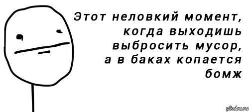 ���� �������� ������