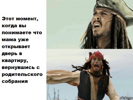 Со всеми такое было))