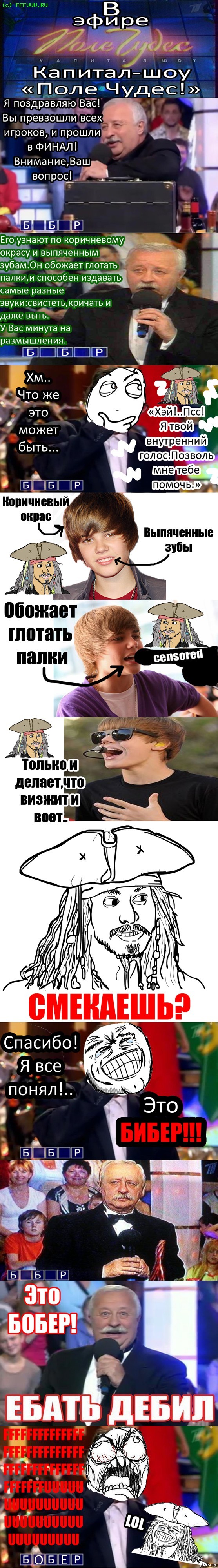 ���� �����:)