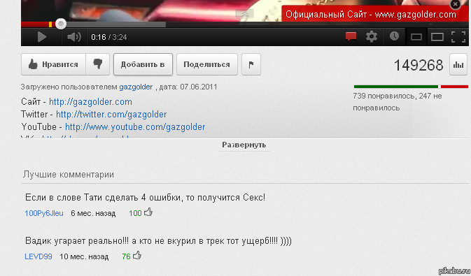 ���� ������� 4 ������