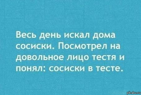 ������� � �����