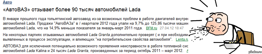 �� ����� ����������!