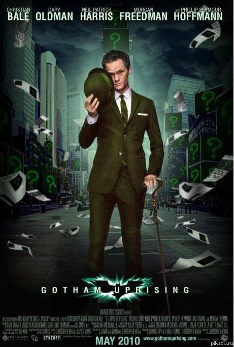 ��� ��� �� ������������ �����)