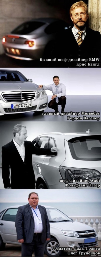 ������� ��� ���� ? :)