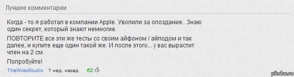 ������� �� youtube �������� ������� ����� �� �����