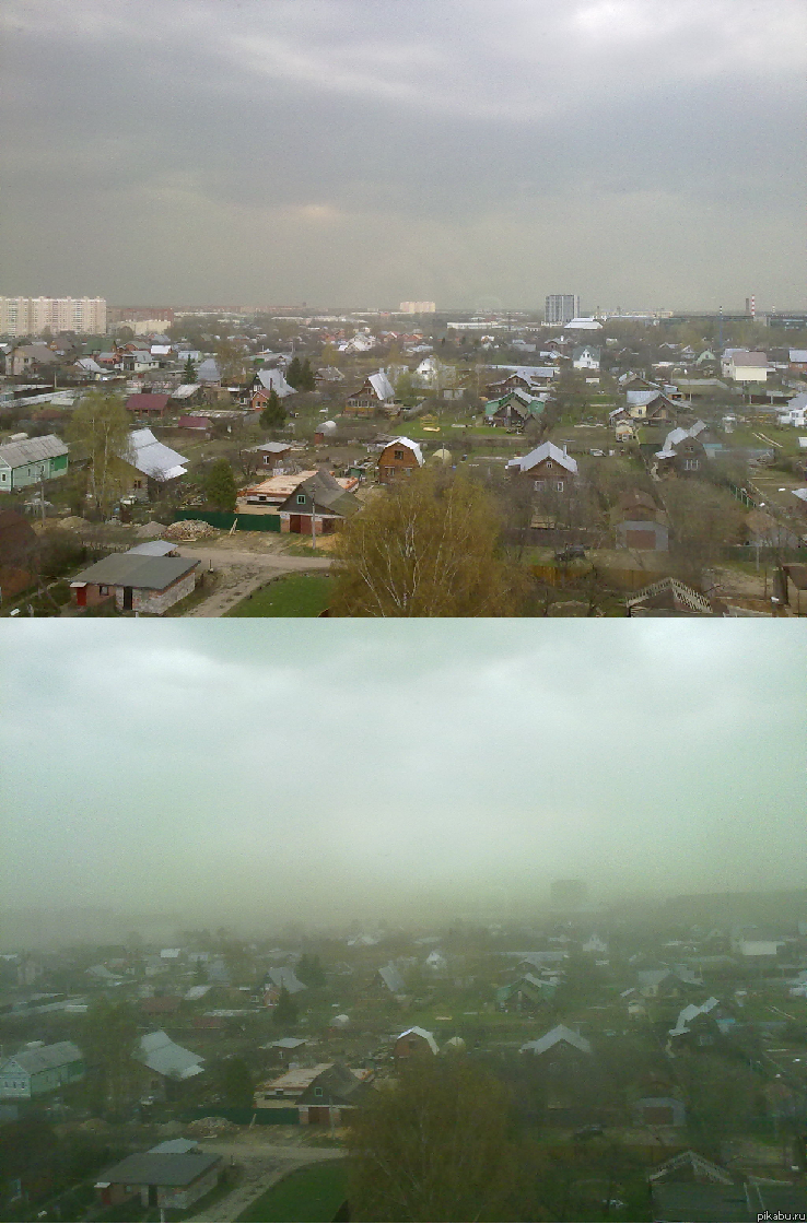 Те самые зеленые облака