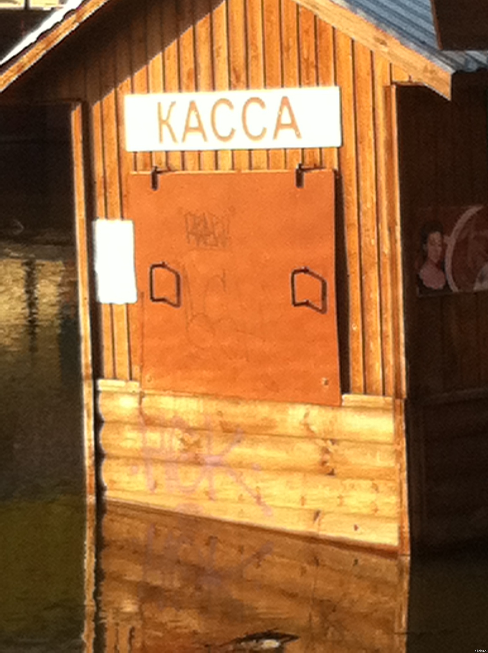 Сервис в городе Рязань