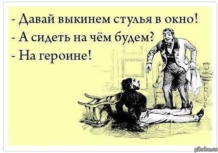 �� ��� ������?