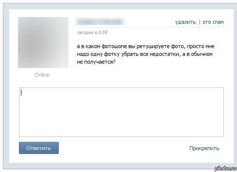 ��������� �������