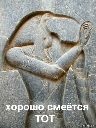 ��� �����