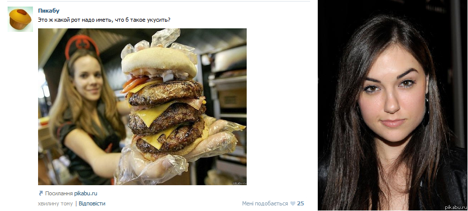 ��� � ����� ��� �����=)