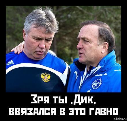       -2012 