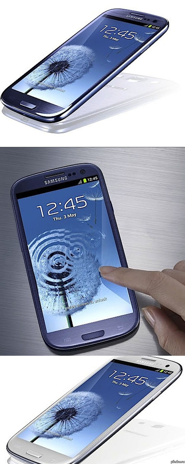 Samsung Galaxy S 3  !!   ,  \   !