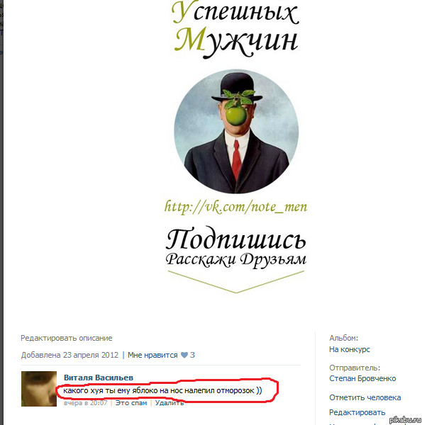 ��� ����� ����...