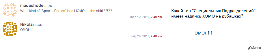 �� ���������� ���������� �����������������. ���������� �������� :)