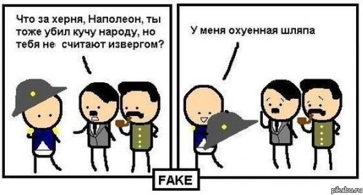 улыбнуло...=)