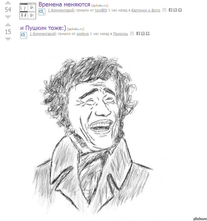 �������� ���������� =)