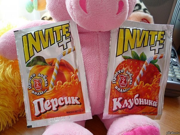 Просто добавь воды :)