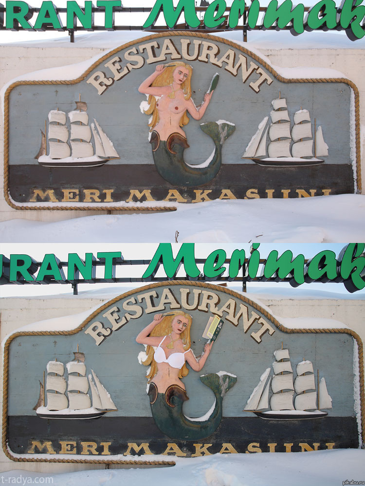 Немного стрит-арта.