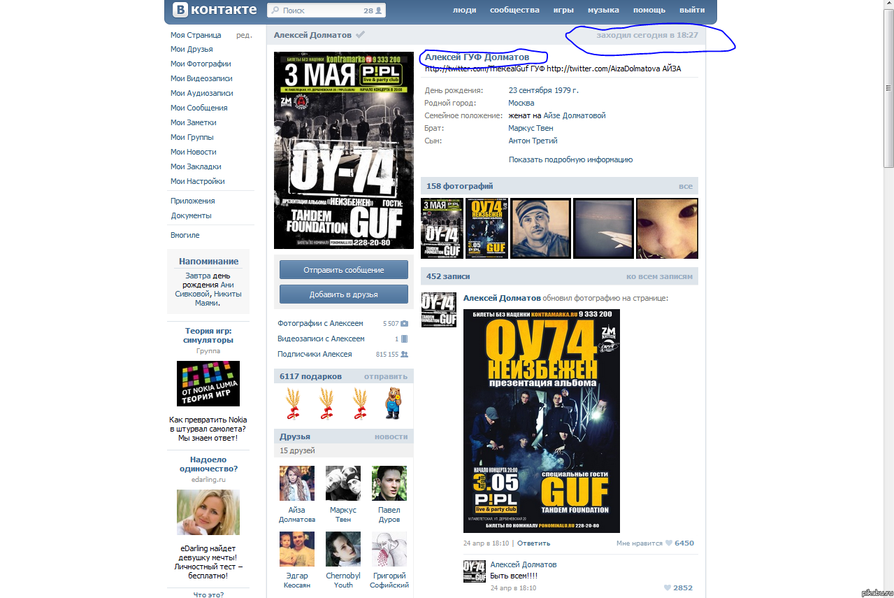 ��-���� �����!!��� ��� ��� �� �����!