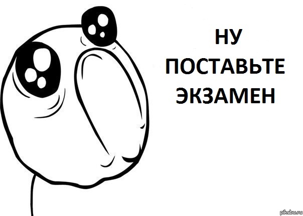 ����� ����� ���������)