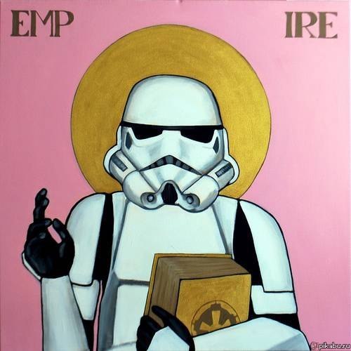 Stormtrooper