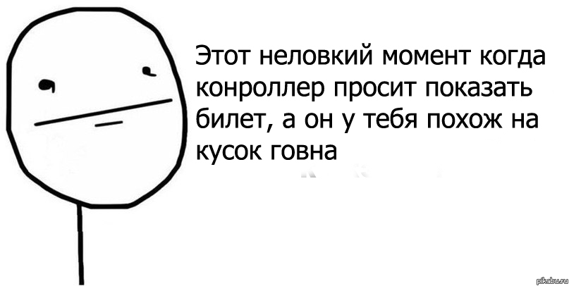 сегодня столкнулся с такой ситуацией, решил сделать картинку =)