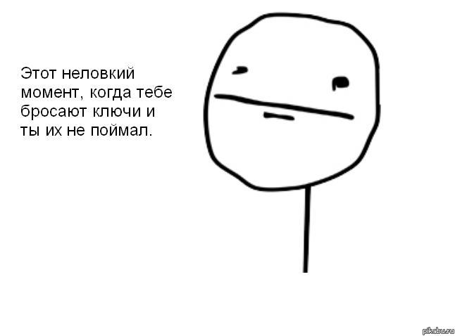 ���� ������