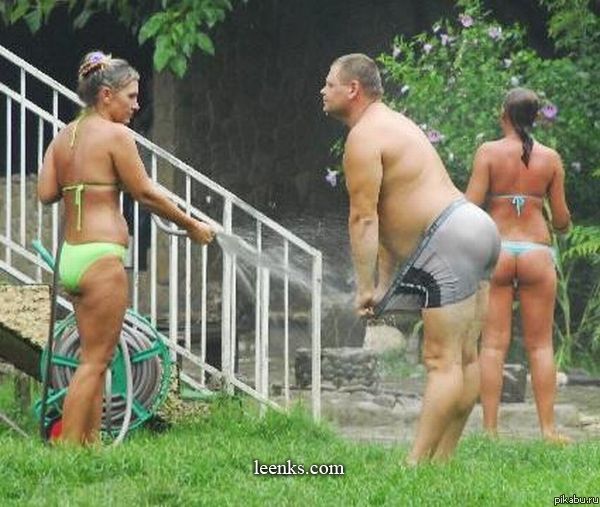 Охладика меня...