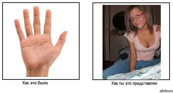 Дело то житейское