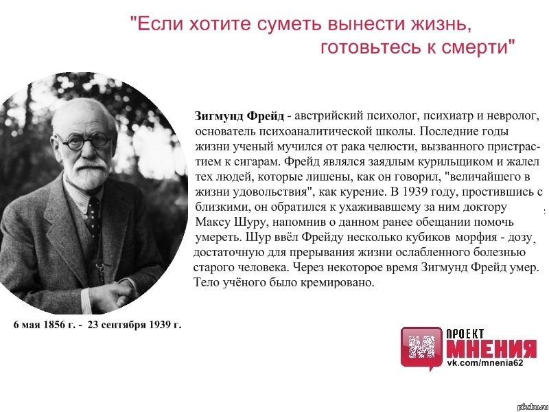   &quot;    ,    &quot;