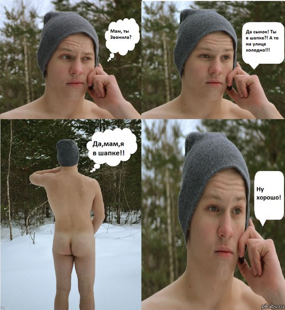 ���� ������  ��� ��������� :)