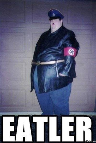 &quot;  , , !   ! !&quot;