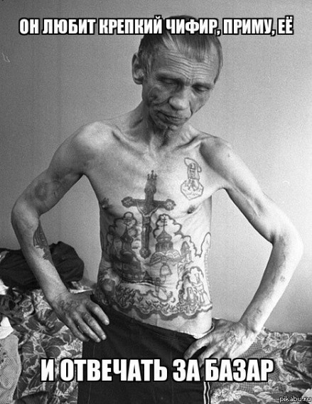 Ванилька (: