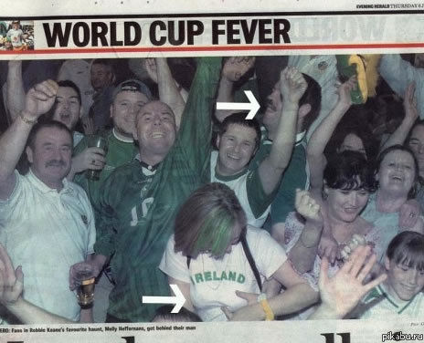 Вот так и начинаются драки на трибуне...