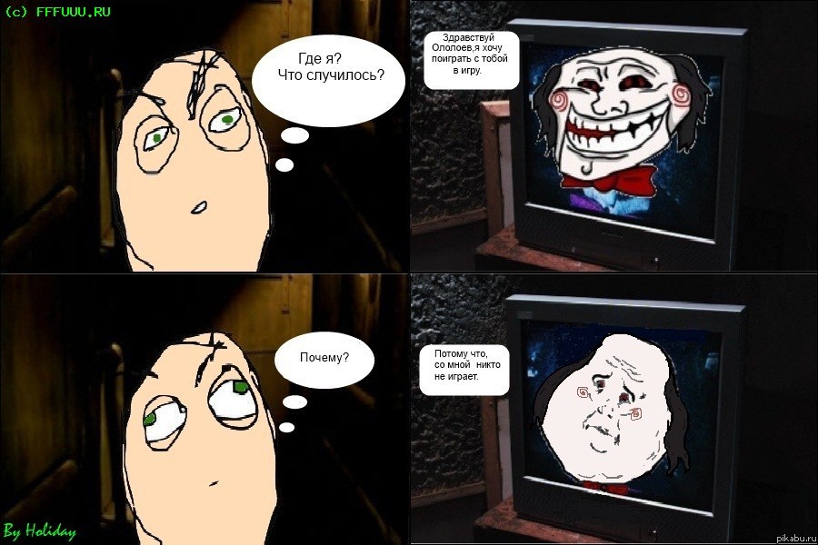 �������� ����.....