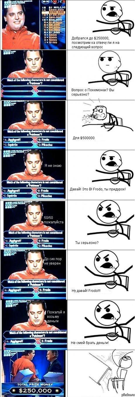     $500000 