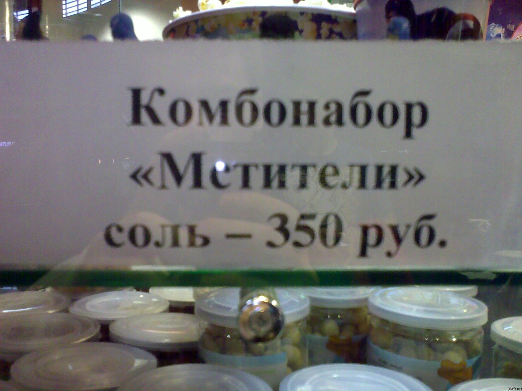 ��� ���?