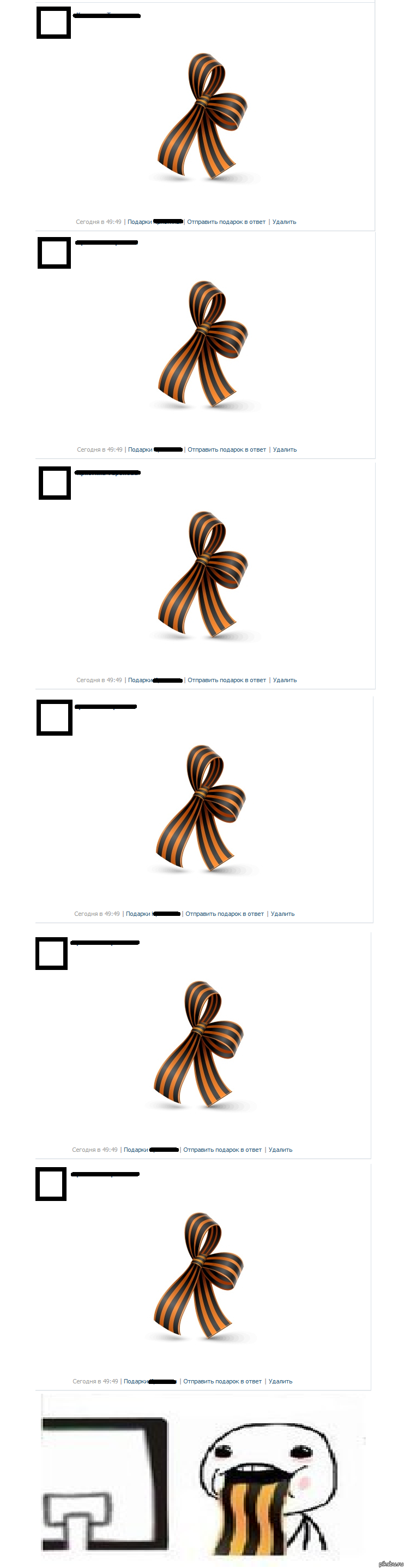  , .   ,  , , ?    ?