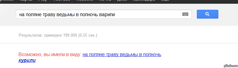 Google   -      ,   ))  ,   ,    ))