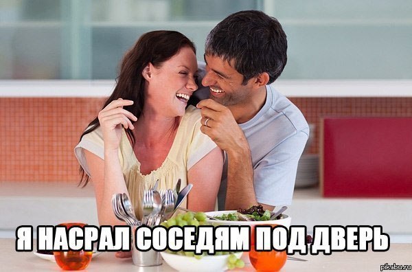 маленькие семейные радости