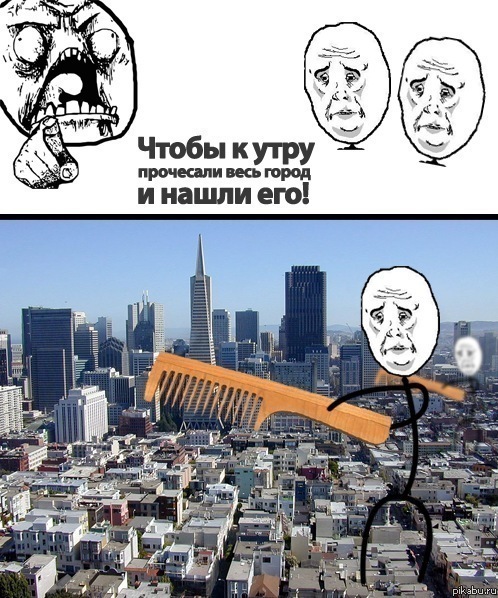 ��������� ���� �����! :)