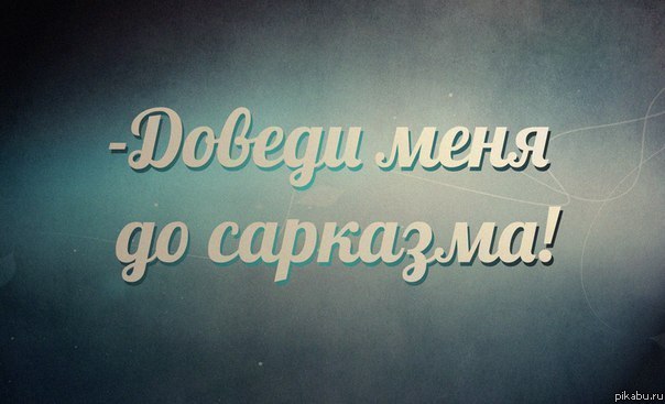 � �� ,������ ��� :)