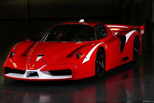    Ferrari FXX.