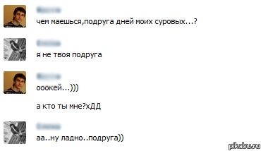 ������� ����� �������)