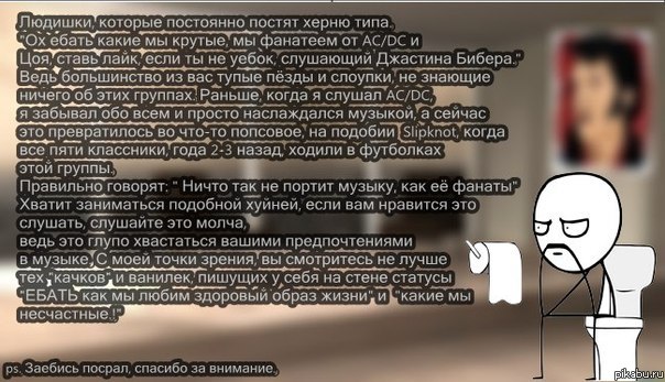 Помните этих ребят? Слушаете это музыку/помните такое кино?