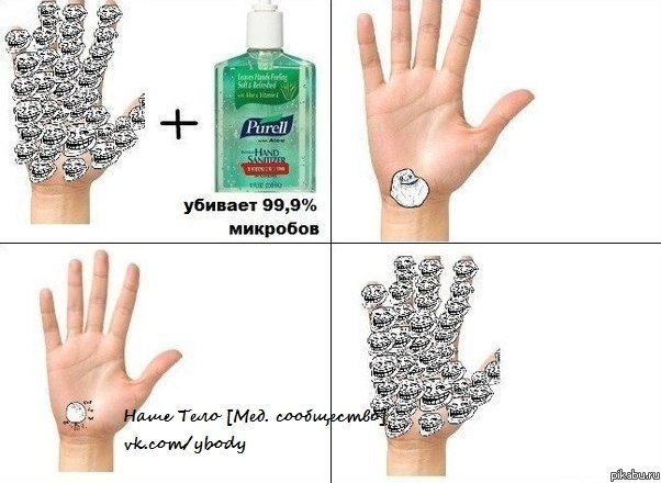 ������� 99,9% ��������...