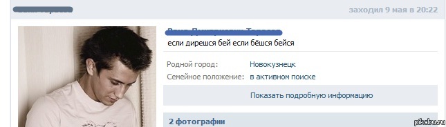 ����� �� ��