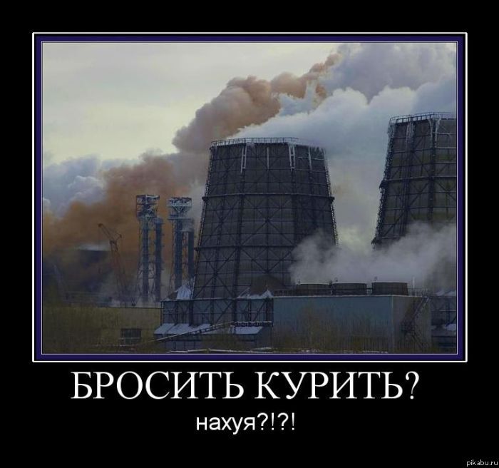 ������� ������?