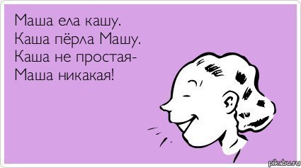���� ��� ����.. :D